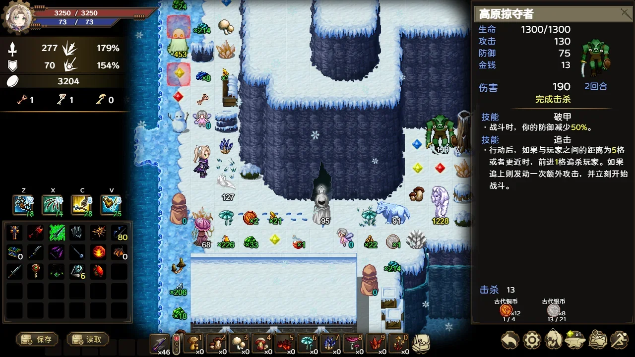 诺娃独立游戏通讯 2026-#14