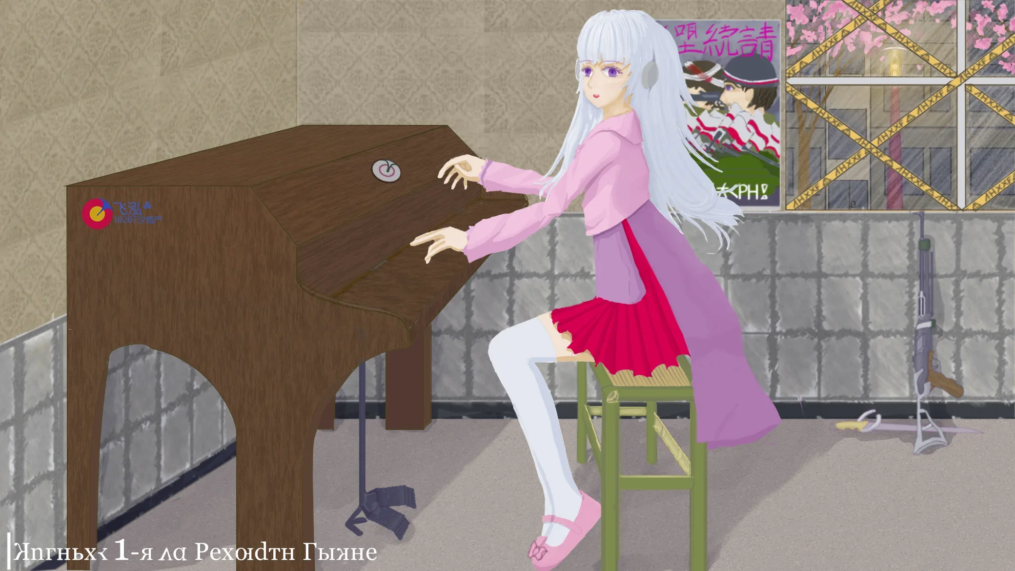 诺娃独立游戏通讯 2026-#14