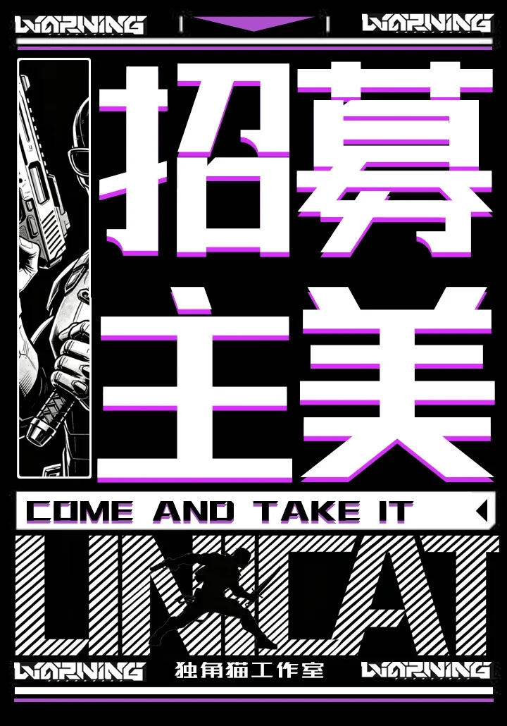 诺娃独立游戏通讯 2026-#15