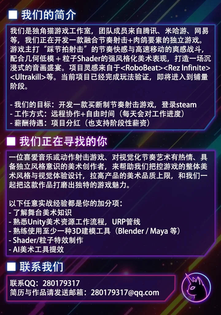 诺娃独立游戏通讯 2026-#15