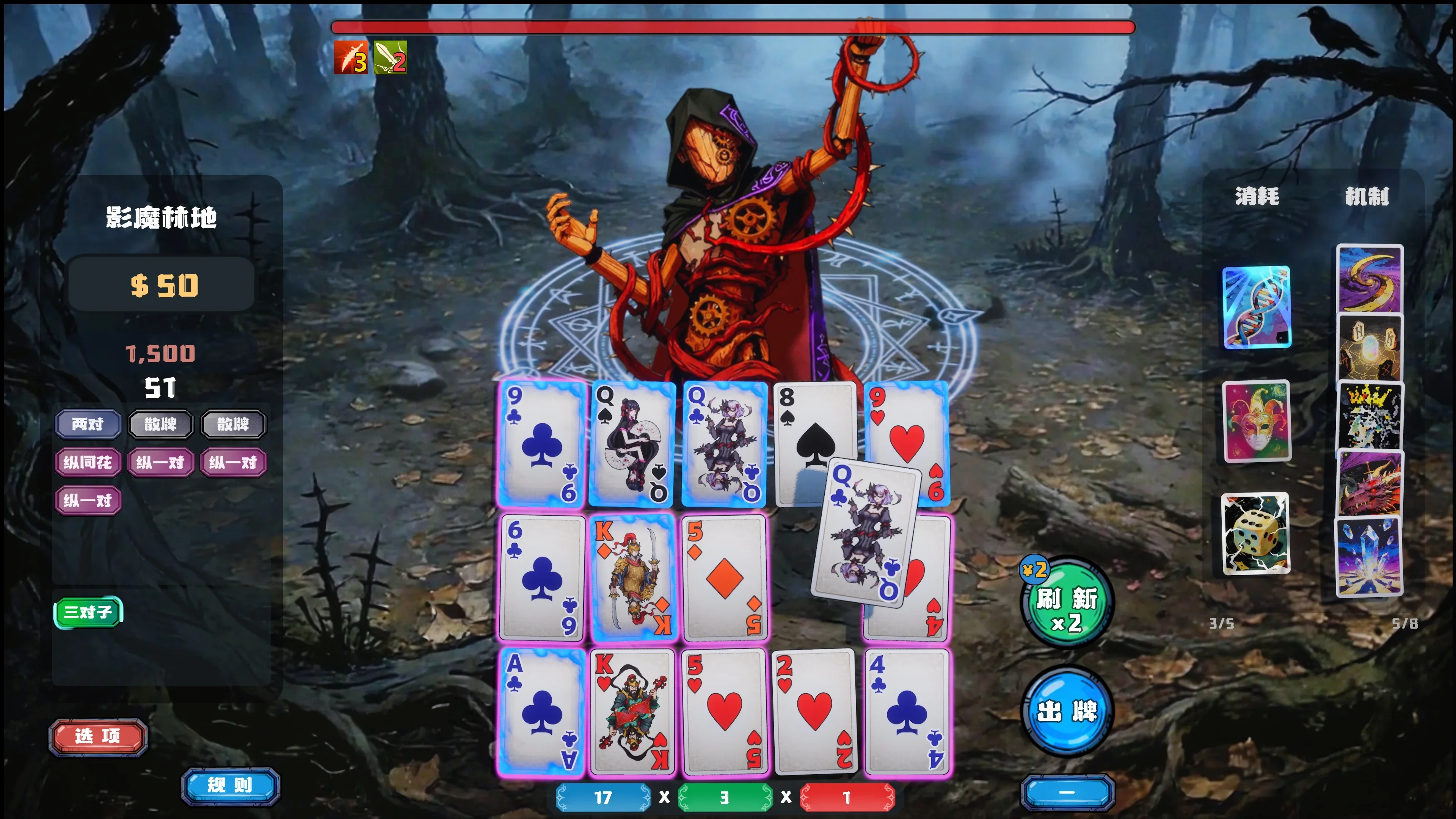 诺娃独立游戏通讯 2026-#16