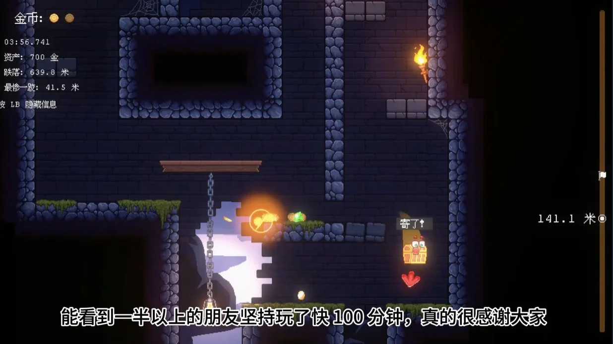 诺娃独立游戏通讯 2026-#16