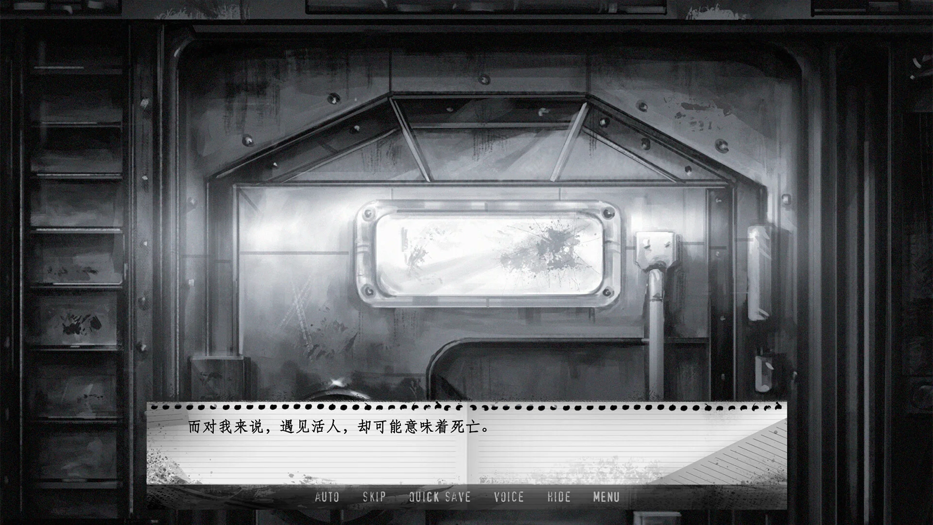 本周 Steam 值得关注的游戏 04.27 - 05.03（五）