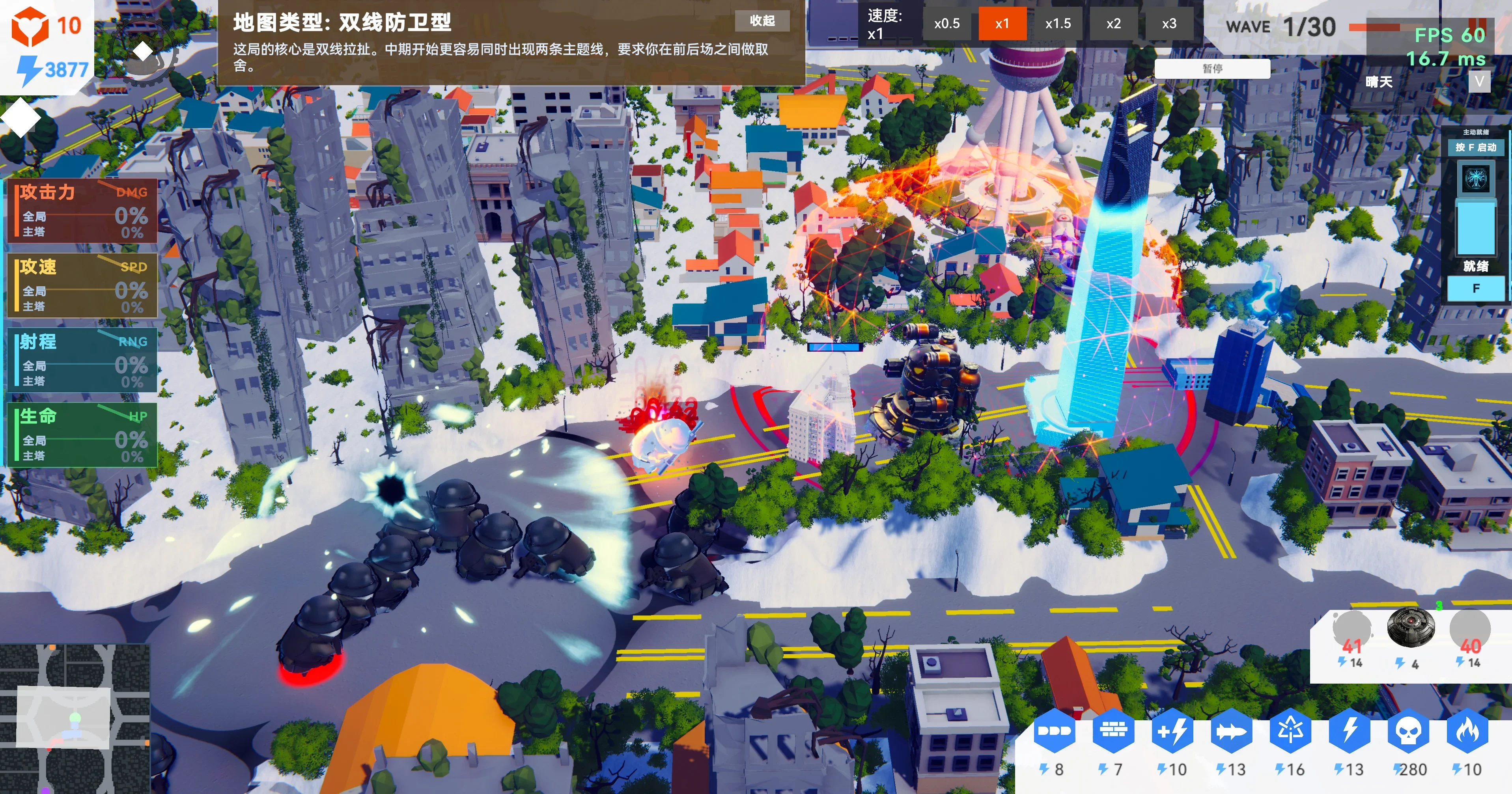 诺娃独立游戏通讯 2026-#17