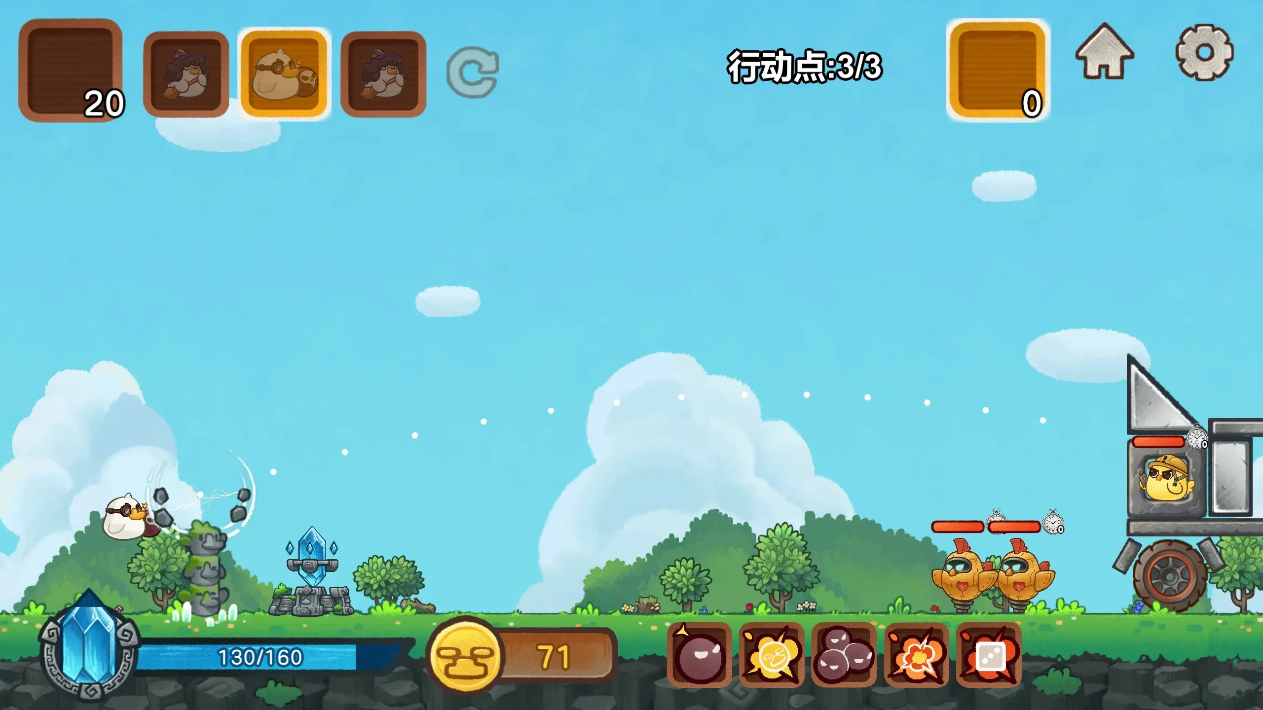 诺娃独立游戏通讯 2026-#17