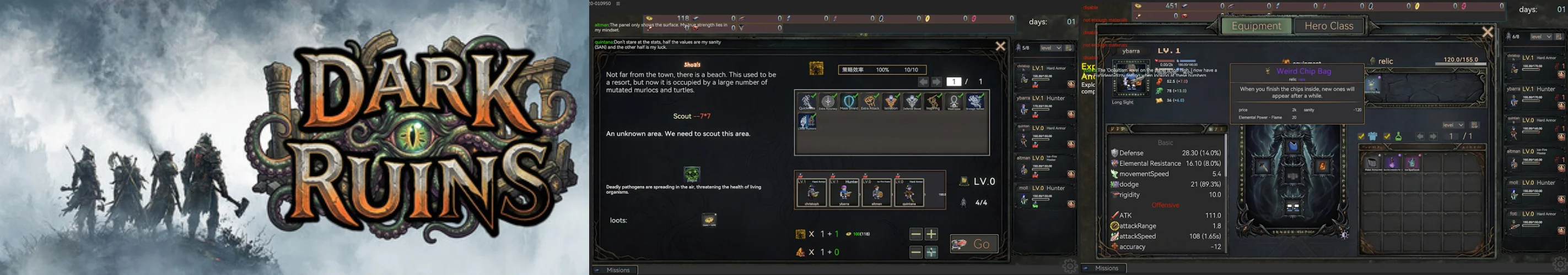 NOVA海外独立游戏见闻 Vol.132