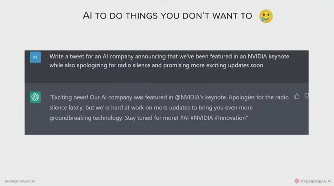 人工智能开启创意未来（上）