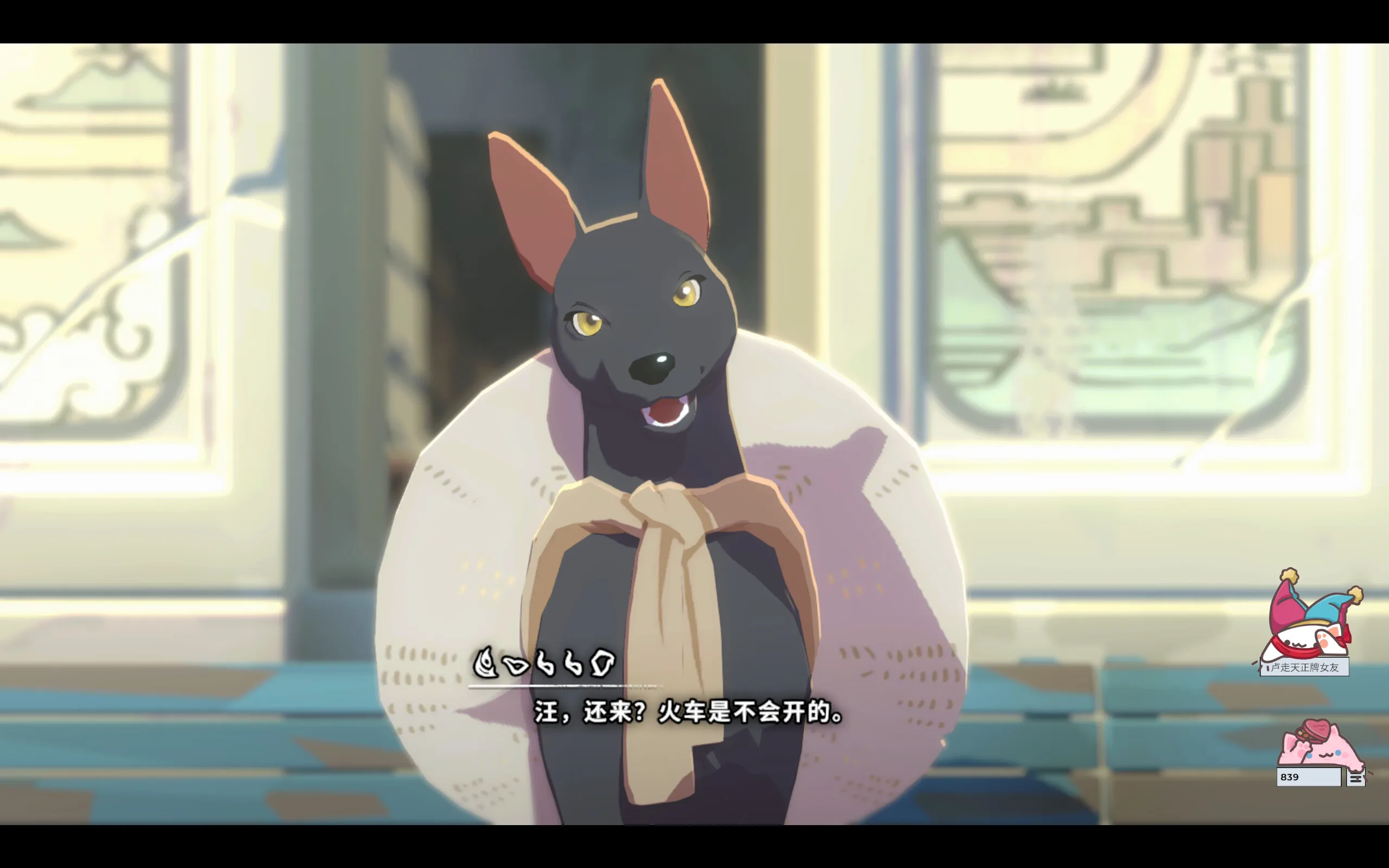 夏日、神明、公路片——《OPUS：心相吾山》：快门按下之后