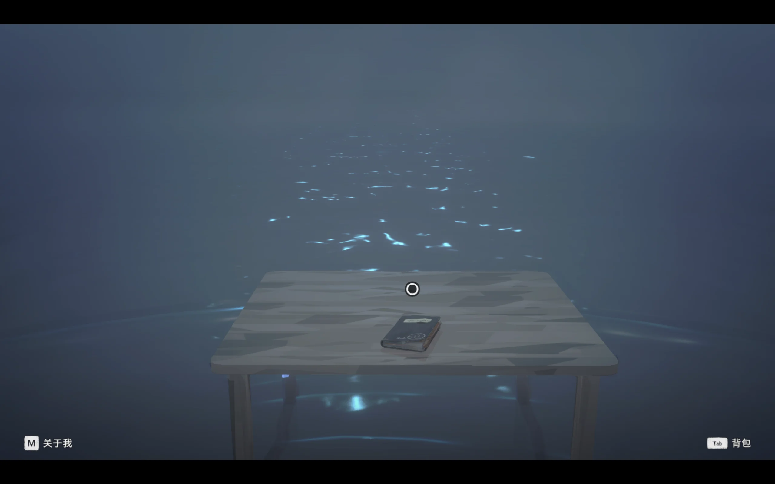 夏日、神明、公路片——《OPUS：心相吾山》：快门按下之后