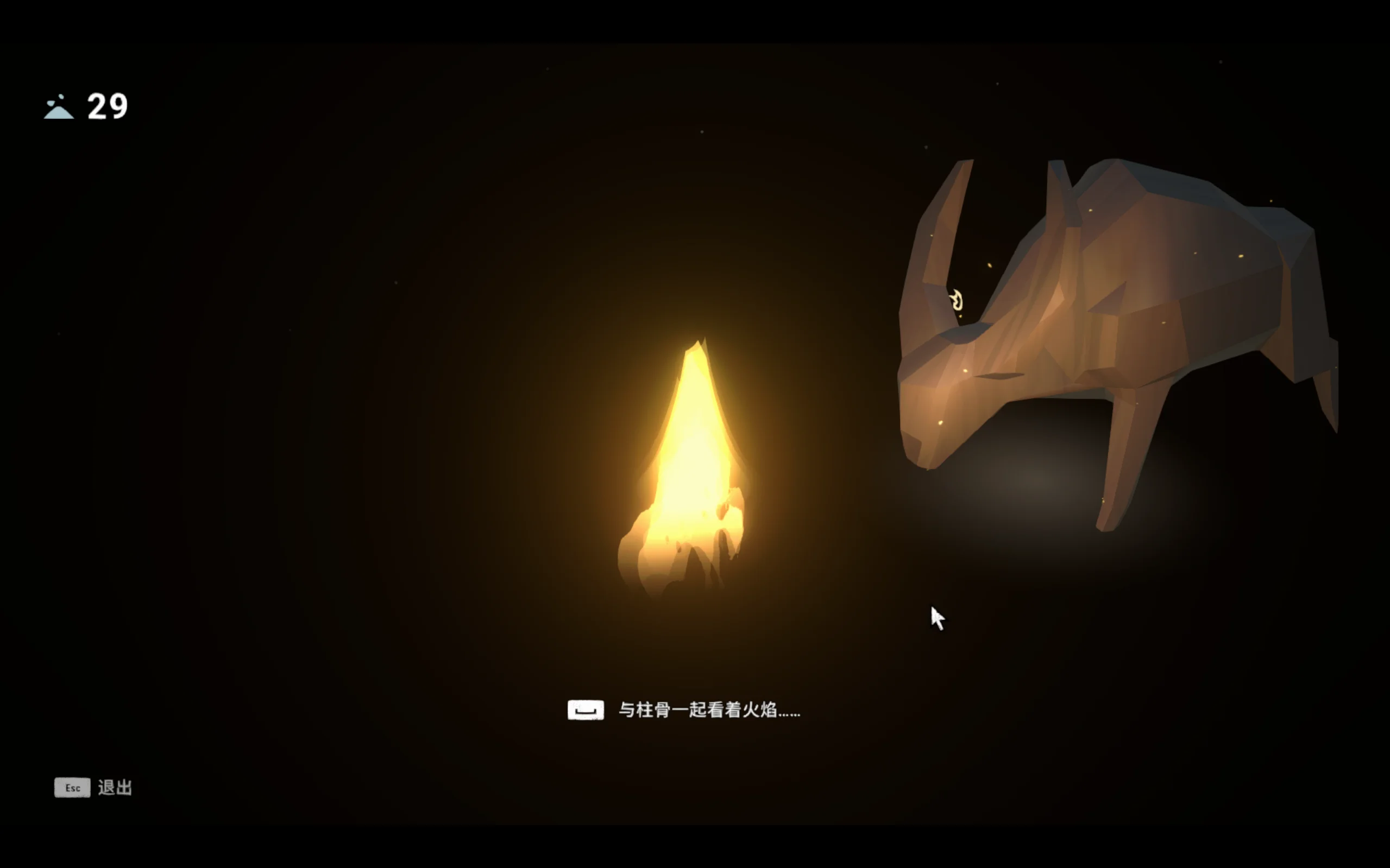 夏日、神明、公路片——《OPUS：心相吾山》：快门按下之后