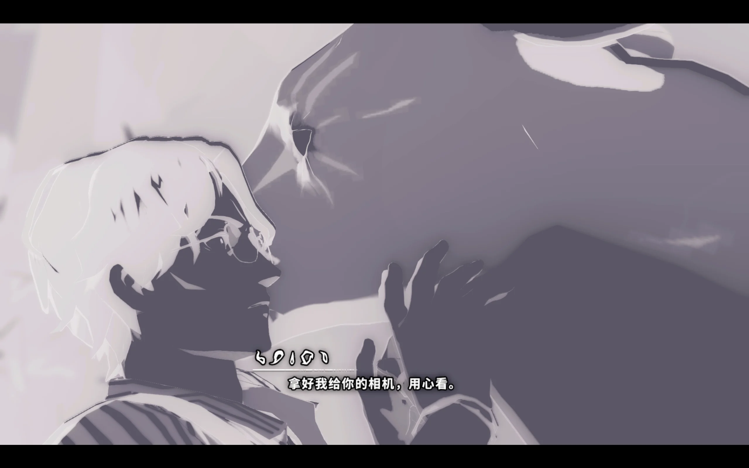 夏日、神明、公路片——《OPUS：心相吾山》：快门按下之后