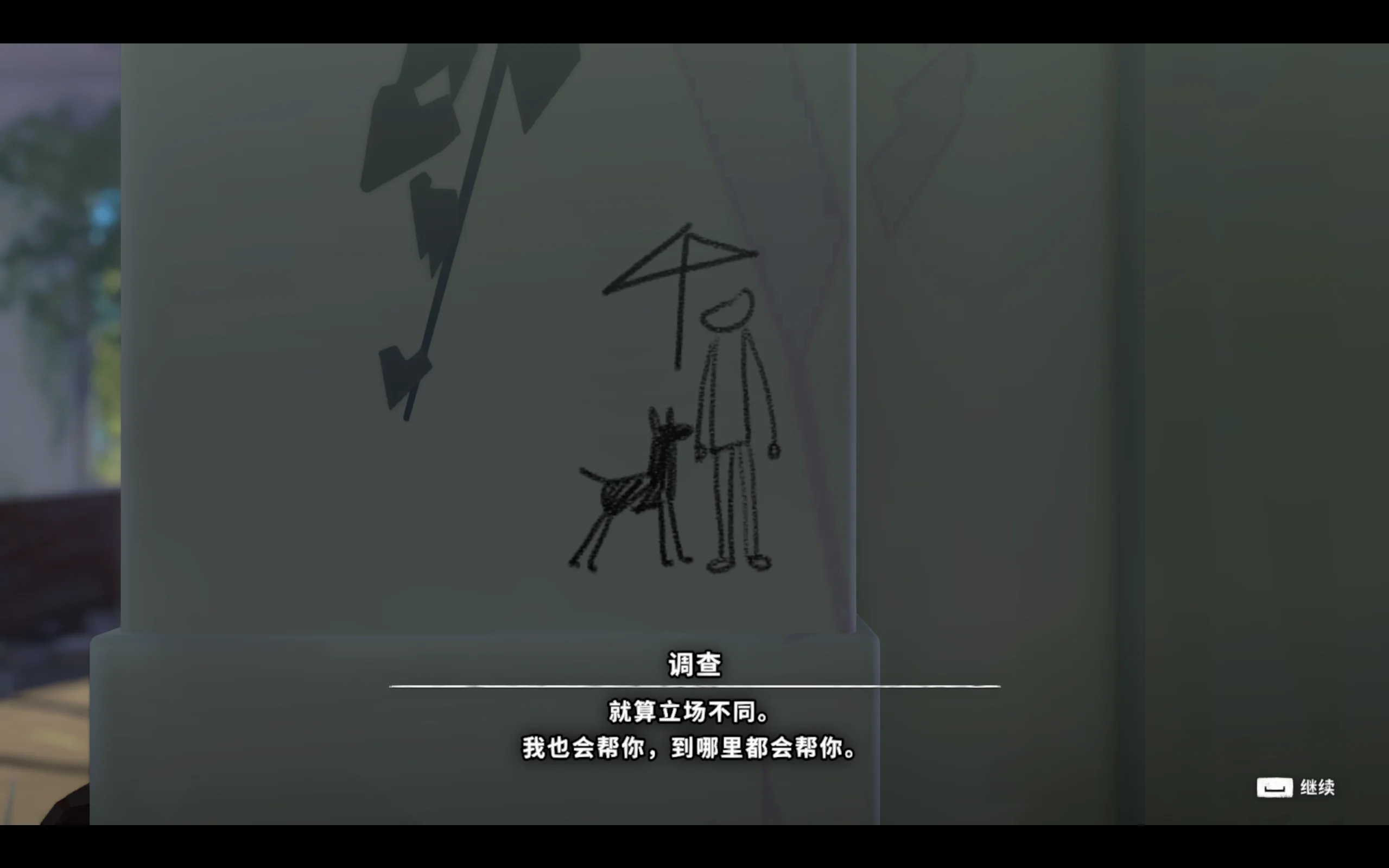 夏日、神明、公路片——《OPUS：心相吾山》：快门按下之后