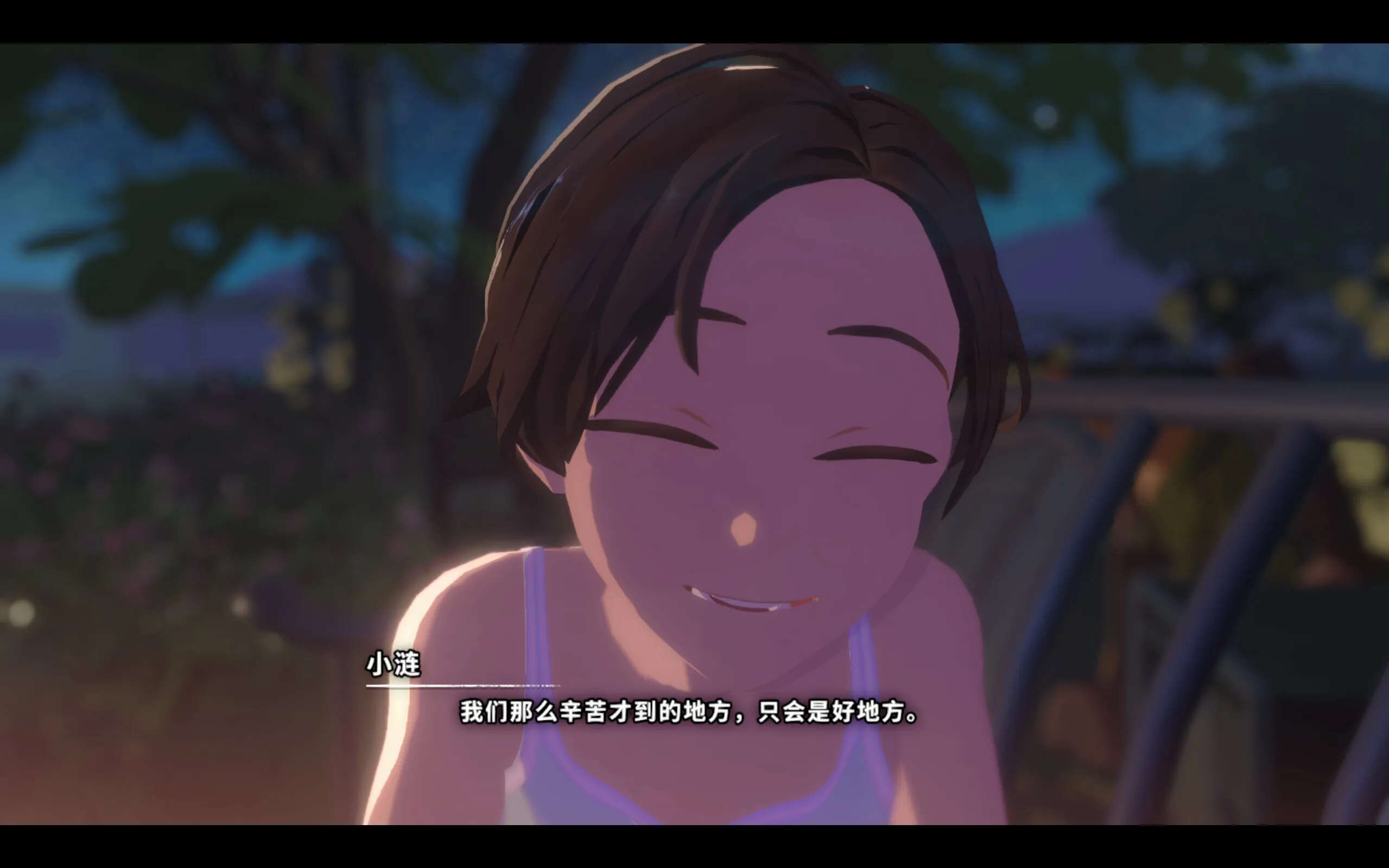 夏日、神明、公路片——《OPUS：心相吾山》：快门按下之后