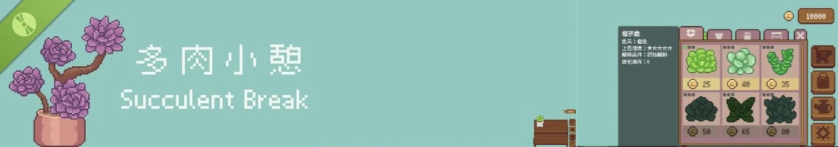 NOVA海外独立游戏见闻 Vol.130