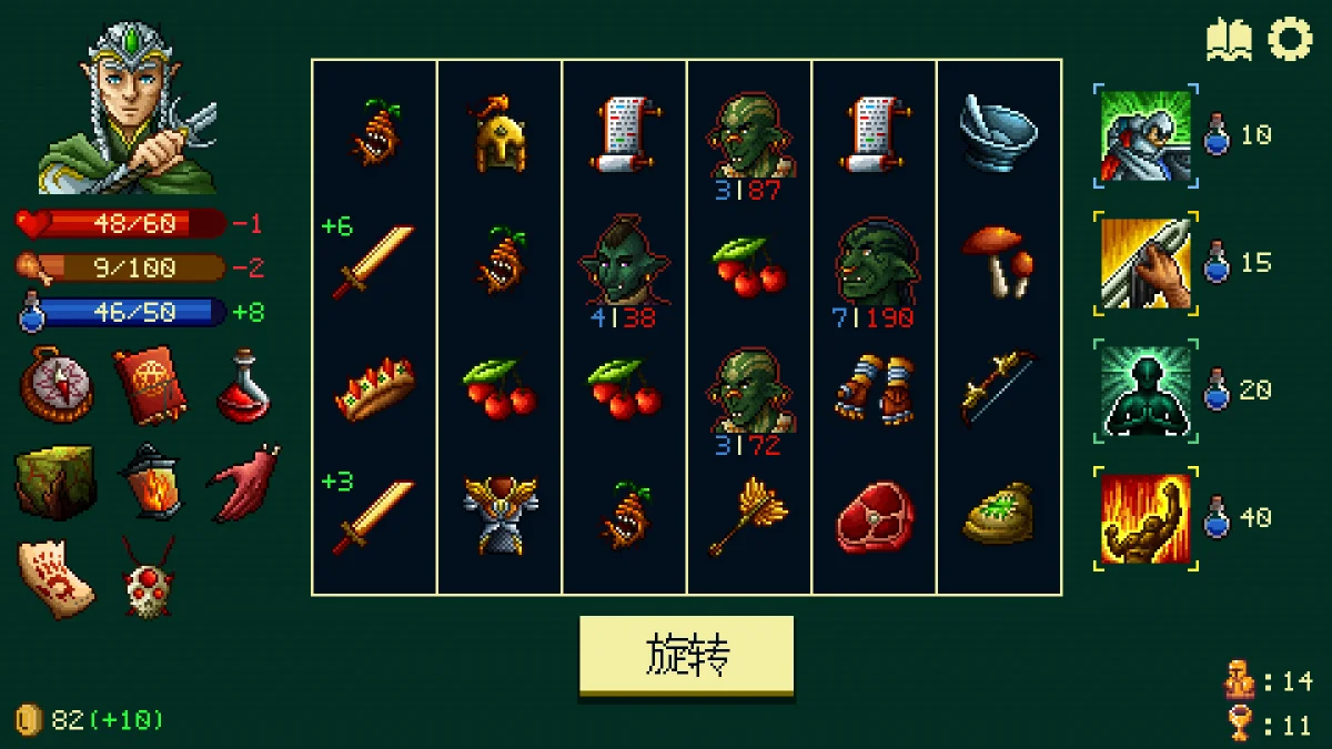 本周 Steam 值得关注的游戏 04.06 - 04.12（一）