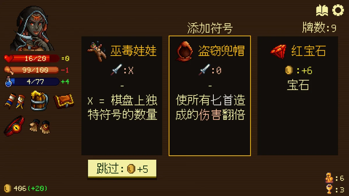 本周 Steam 值得关注的游戏 04.06 - 04.12（一）