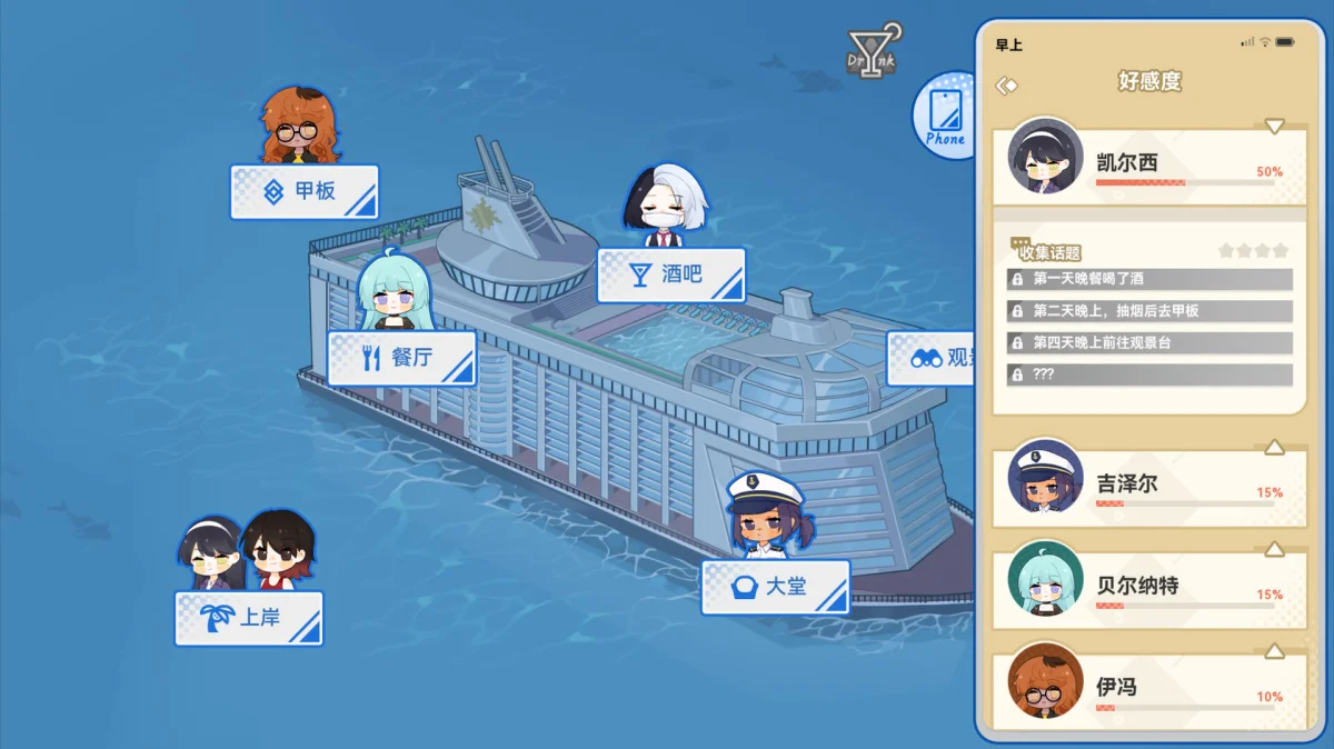本周 Steam 值得关注的游戏 04.27 - 05.03（五）