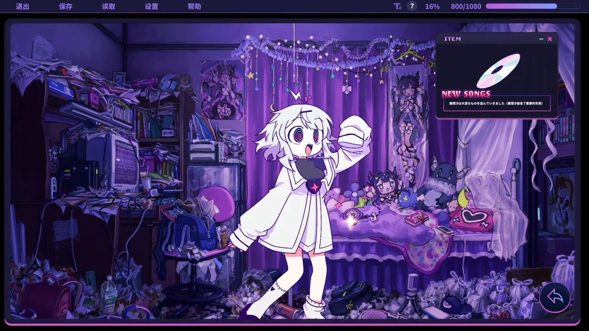 本周 Steam 值得关注的游戏 04.20 - 04.26（五）