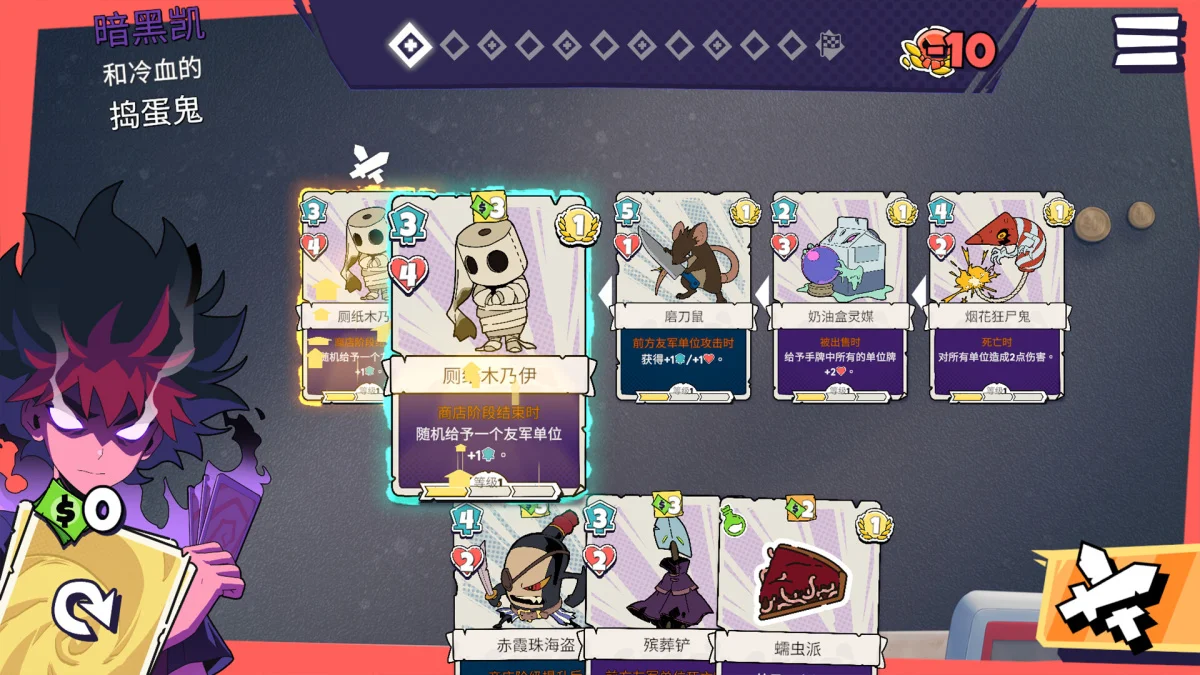 本周 Steam 值得关注的游戏 04.27 - 05.03（二）