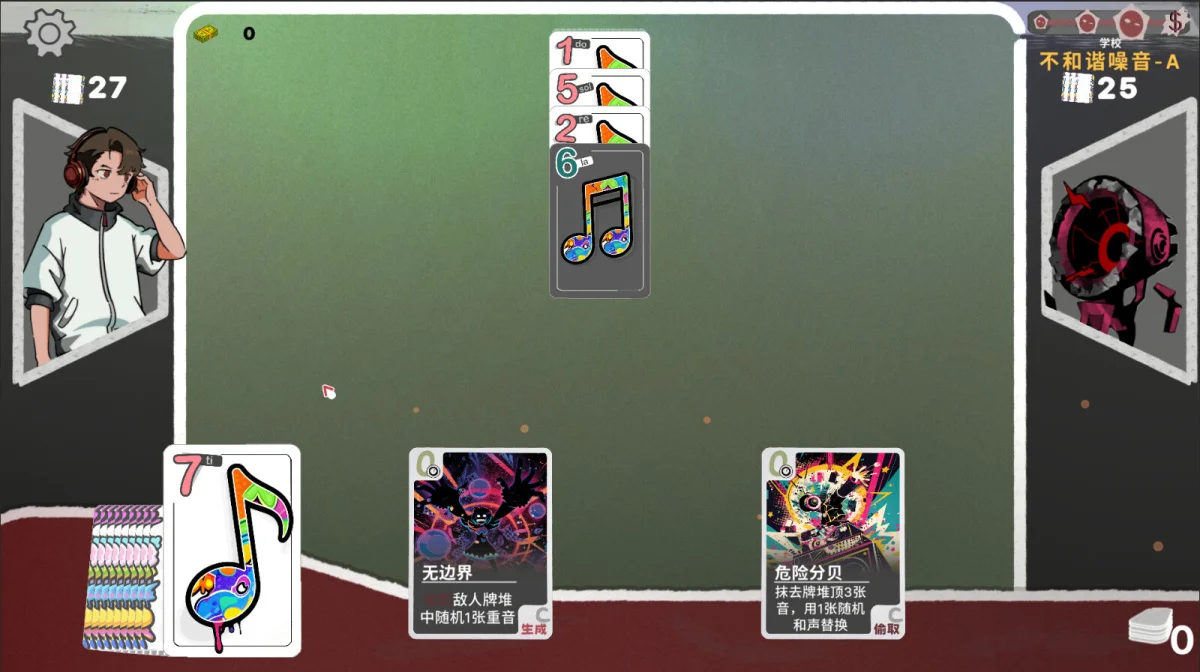 本周 Steam 值得关注的游戏 04.06 - 04.12（一）