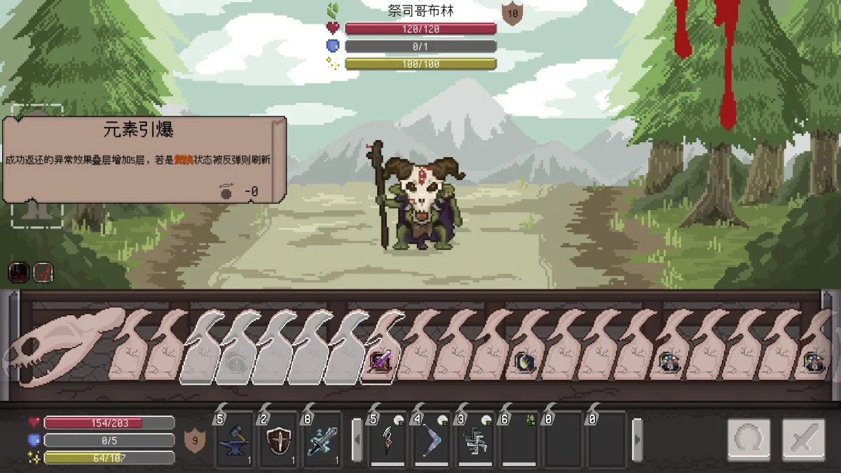 本周 Steam 值得关注的游戏 04.27 - 05.03（四）