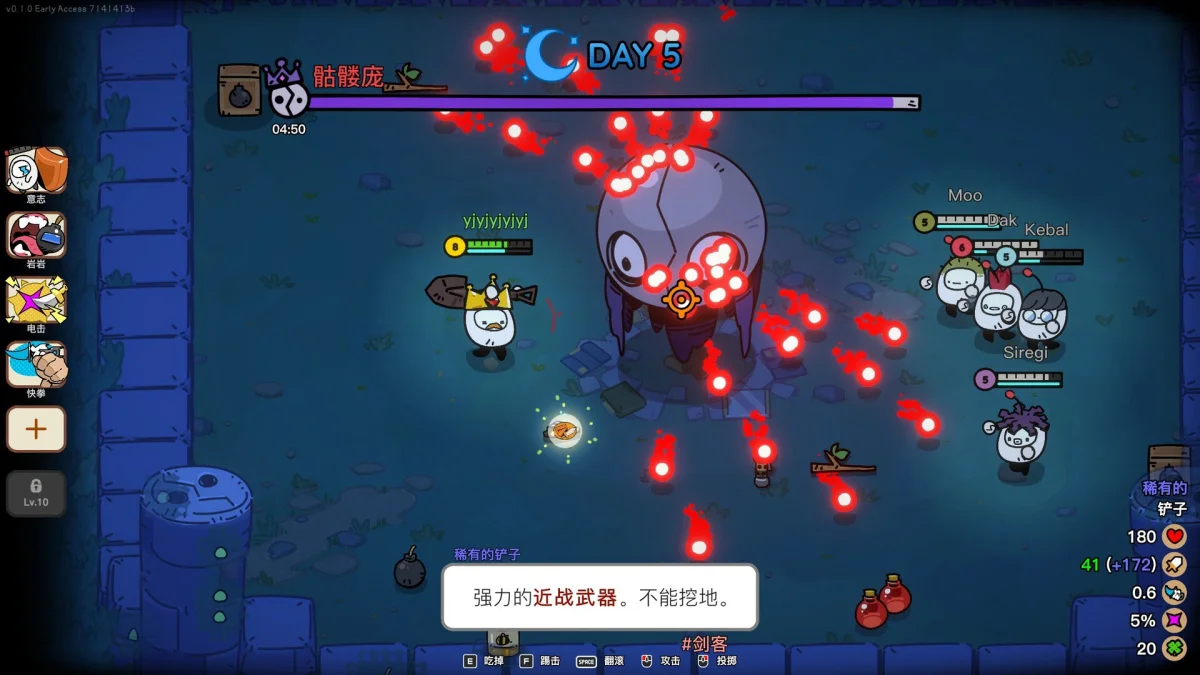 本周 Steam 值得关注的游戏 04.13 - 04.19（一）