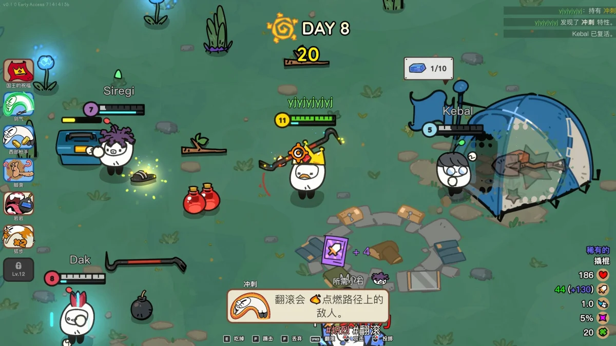 本周 Steam 值得关注的游戏 04.13 - 04.19（一）