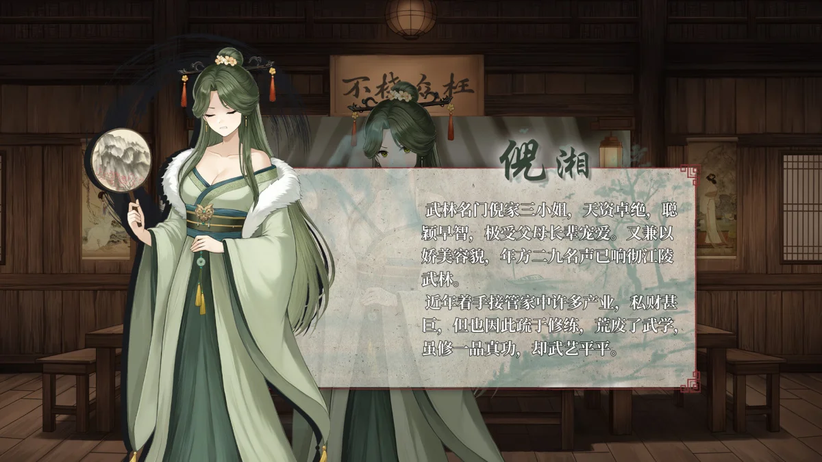 本周 Steam 值得关注的游戏 04.13 - 04.19（三）