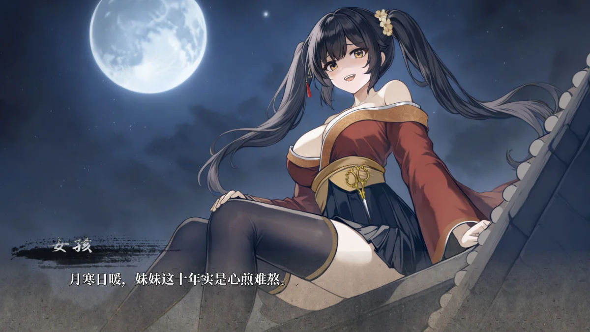 本周 Steam 值得关注的游戏 04.13 - 04.19（三）