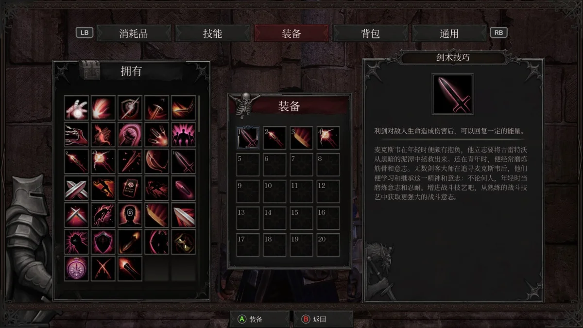 本周 Steam 值得关注的游戏 04.27 - 05.03（四）