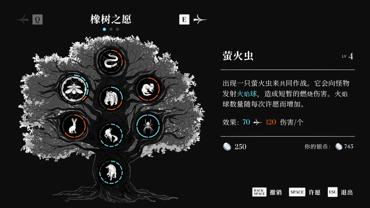 本周 Steam 值得关注的游戏 04.20 - 04.26（四）