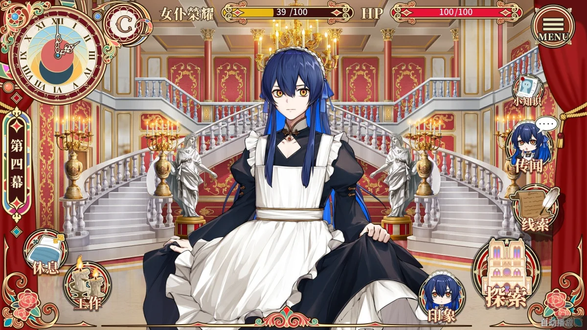 本周 Steam 值得关注的游戏 04.06 - 04.12（一）