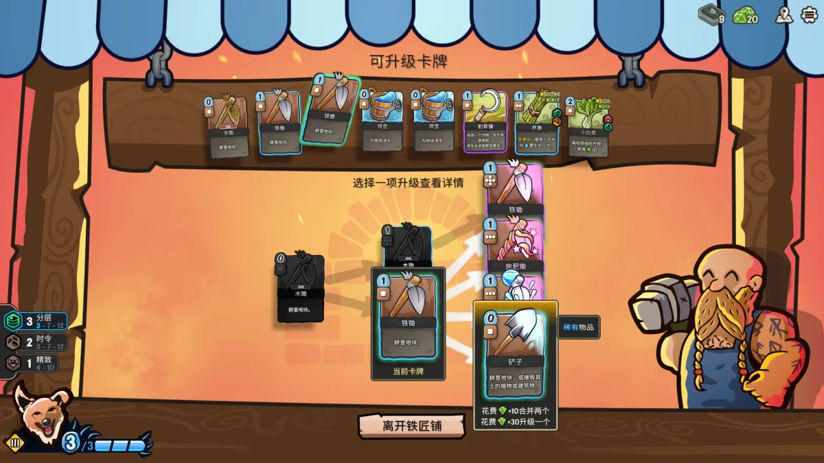 本周 Steam 值得关注的游戏 04.27 - 05.03（三）