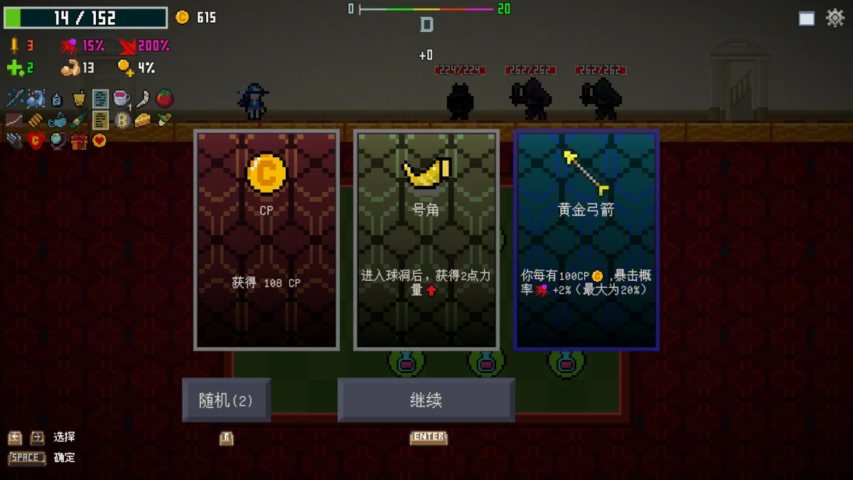 本周 Steam 值得关注的游戏 04.27 - 05.03（二）