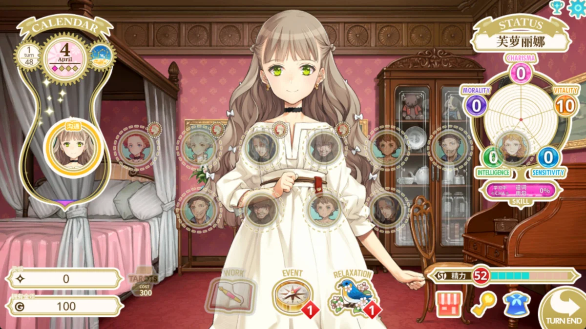 本周 Steam 值得关注的游戏 04.06 - 04.12（二）