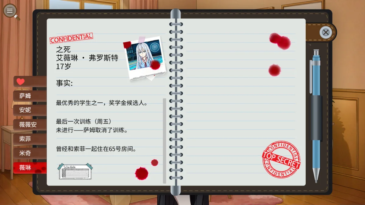 本周 Steam 值得关注的游戏 04.06 - 04.12（四）