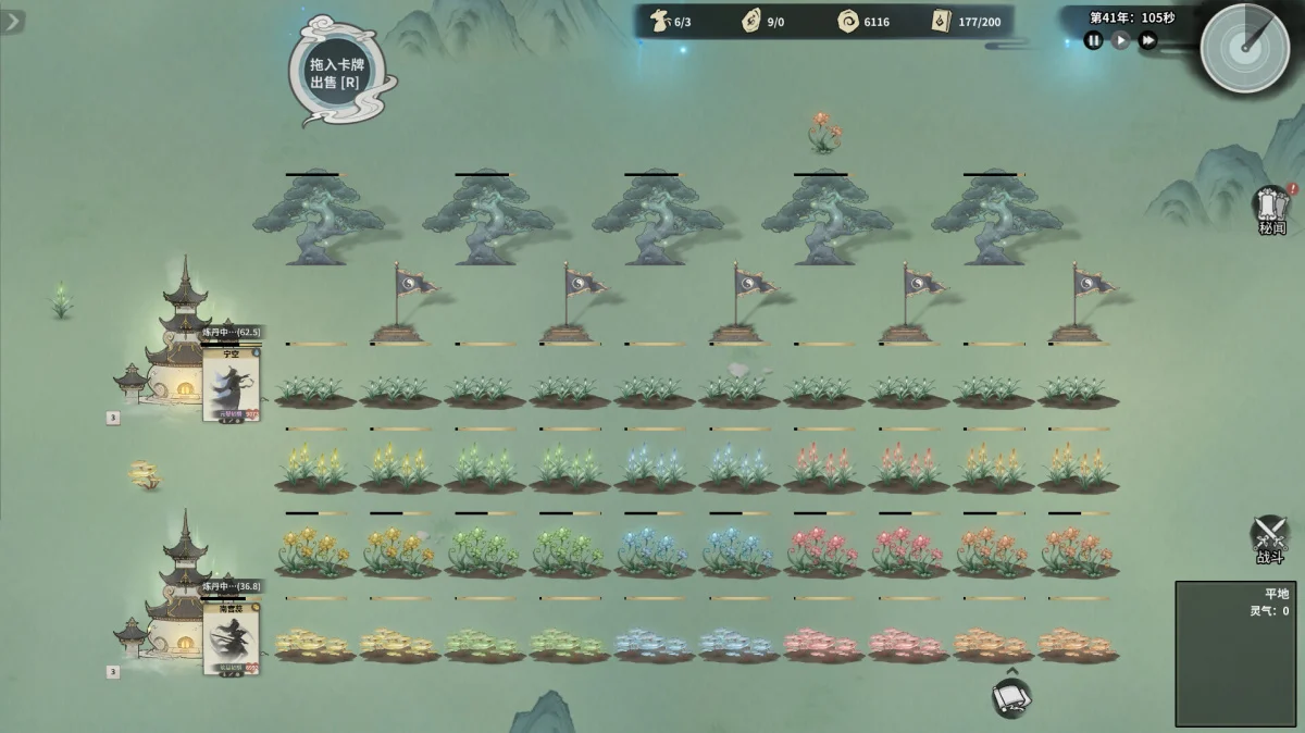 本周 Steam 值得关注的游戏 04.20 - 04.26（四）