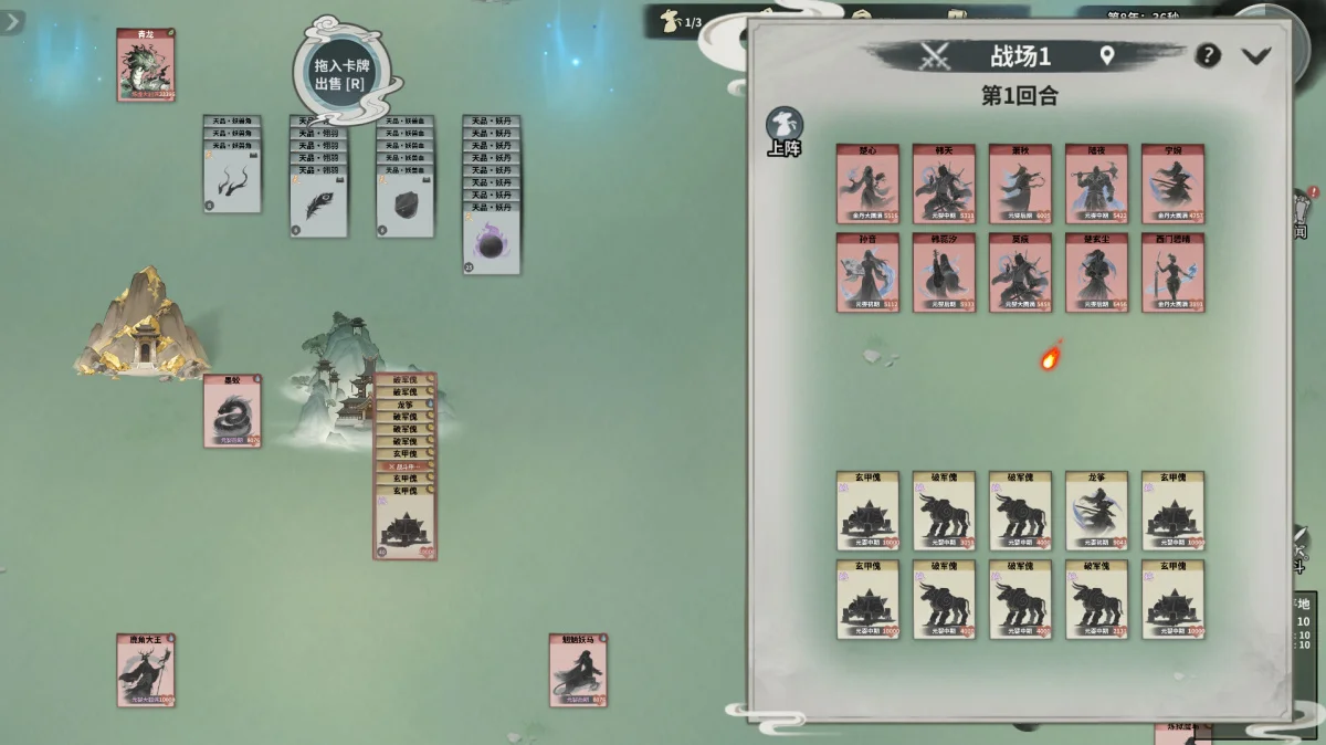 本周 Steam 值得关注的游戏 04.20 - 04.26（四）