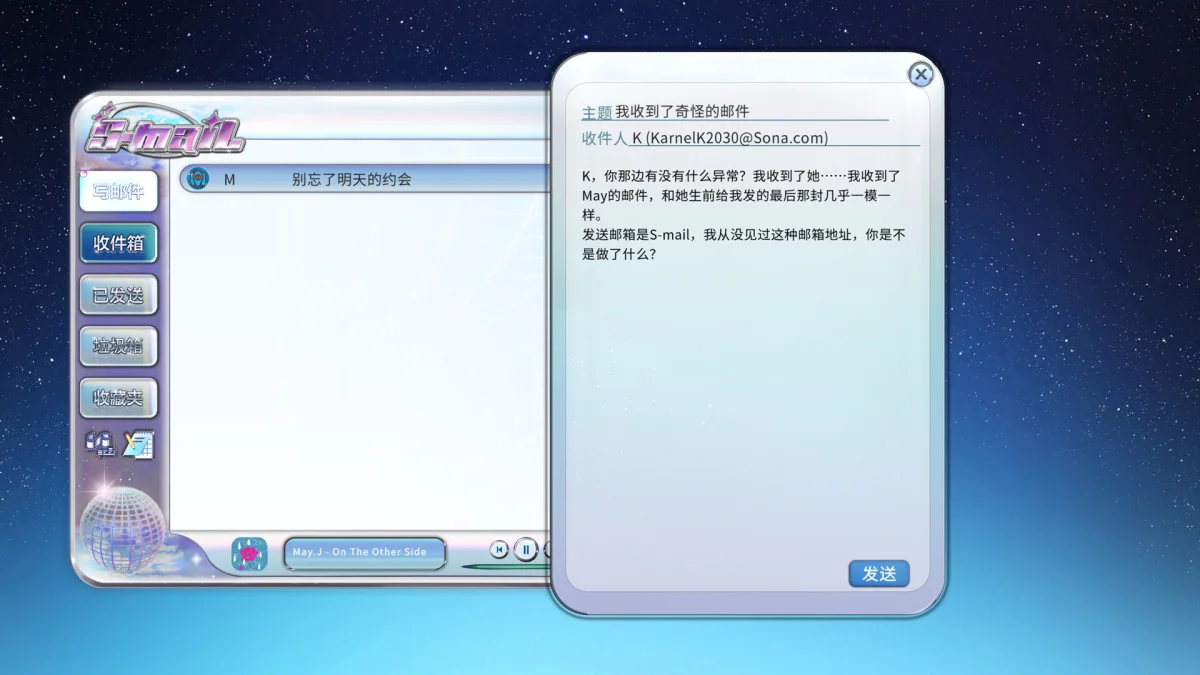 本周 Steam 值得关注的游戏 04.20 - 04.26（四）