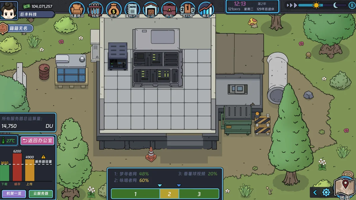 本周 Steam 值得关注的游戏 04.20 - 04.26（五）