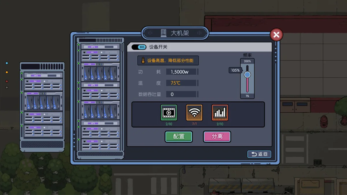 本周 Steam 值得关注的游戏 04.20 - 04.26（五）