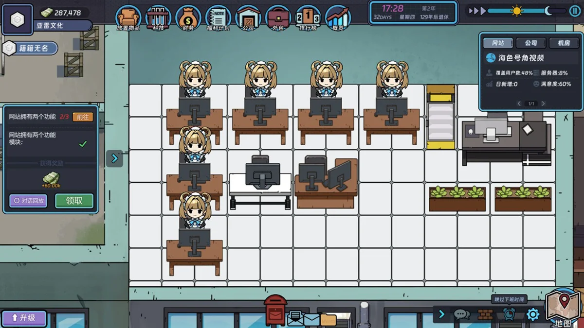 本周 Steam 值得关注的游戏 04.20 - 04.26（五）