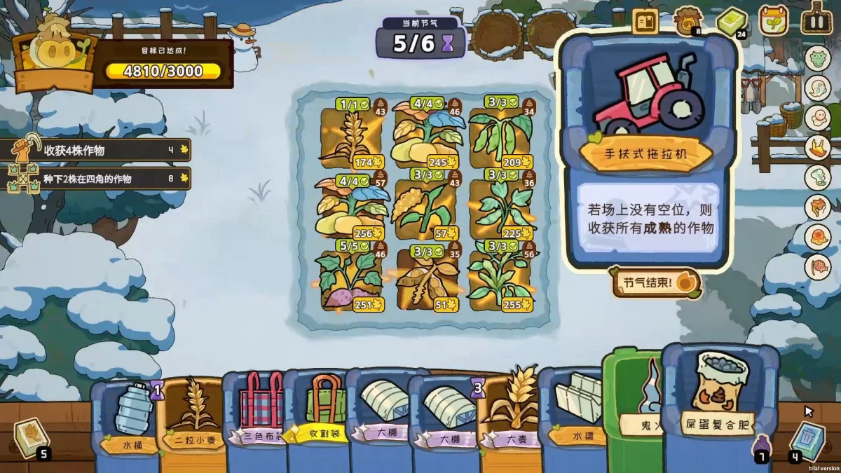 本周 Steam 值得关注的游戏 04.27 - 05.03（二）