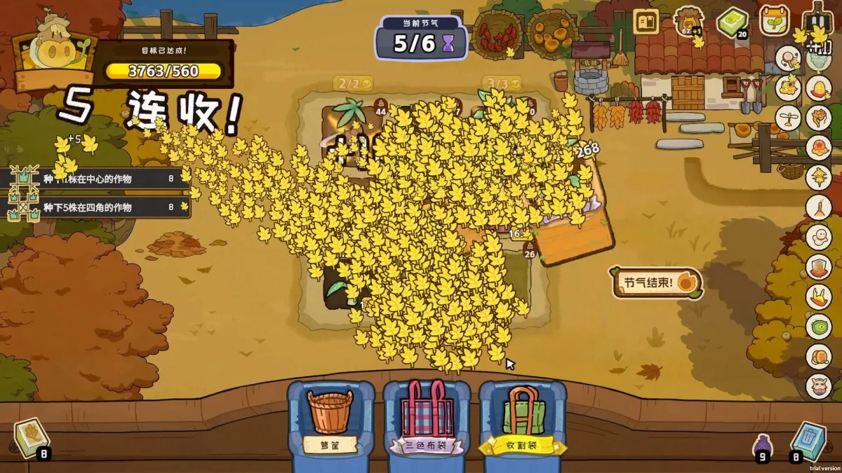 本周 Steam 值得关注的游戏 04.27 - 05.03（二）