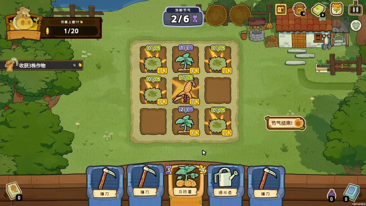 本周 Steam 值得关注的游戏 04.27 - 05.03（二）