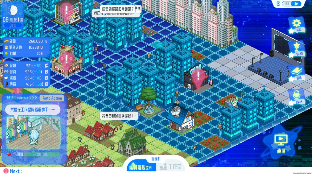 本周 Steam 值得关注的游戏 04.13 - 04.19（四）