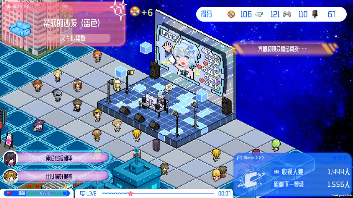 本周 Steam 值得关注的游戏 04.13 - 04.19（四）