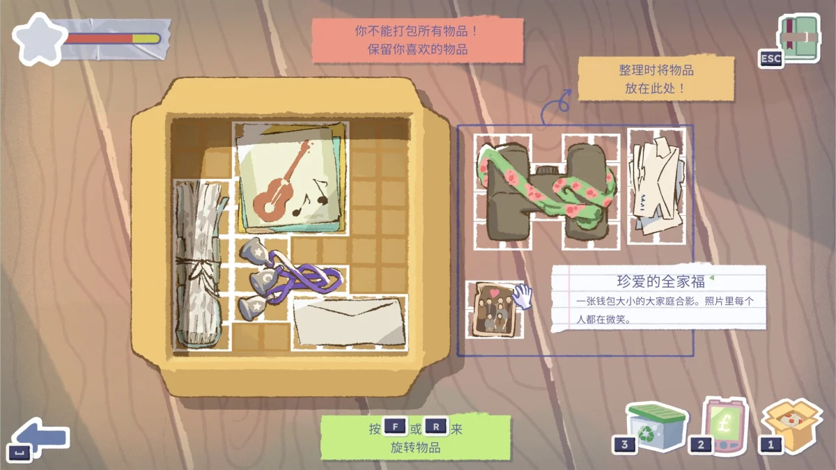 本周 Steam 值得关注的游戏 04.13 - 04.19（一）