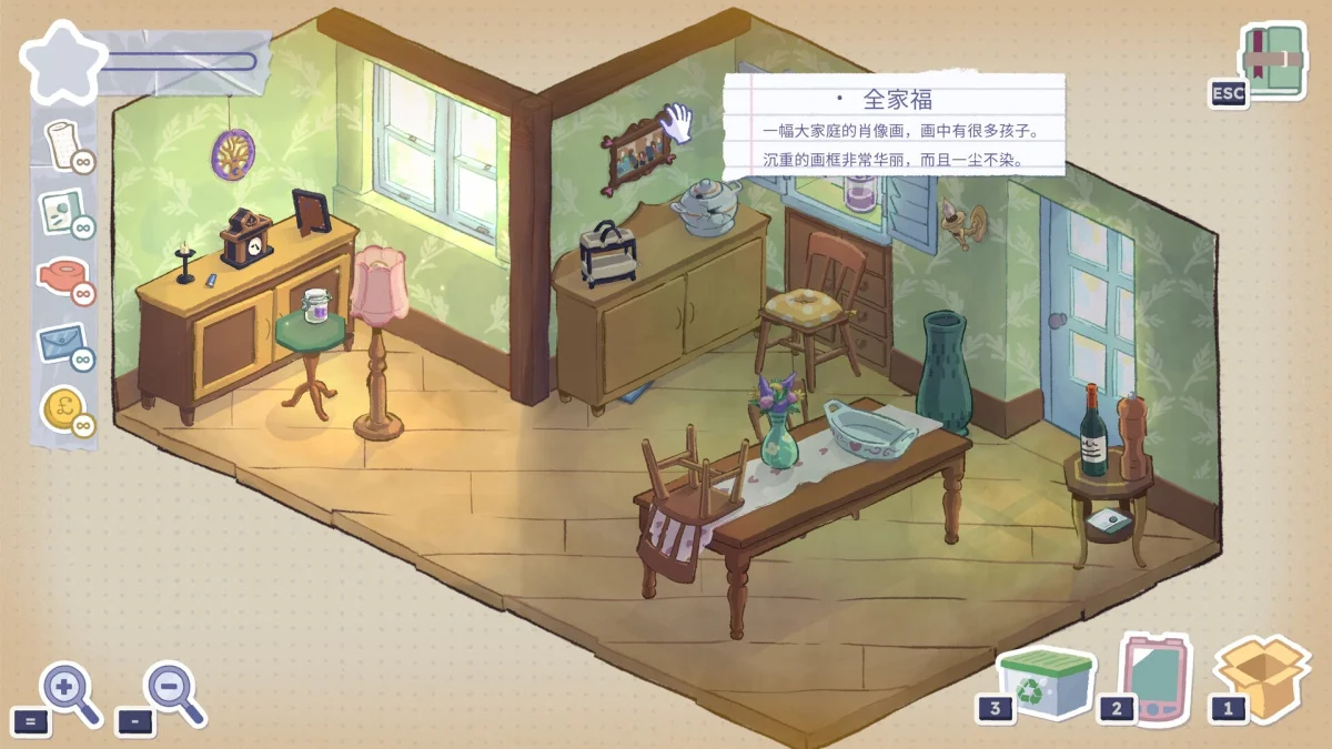 本周 Steam 值得关注的游戏 04.13 - 04.19（一）