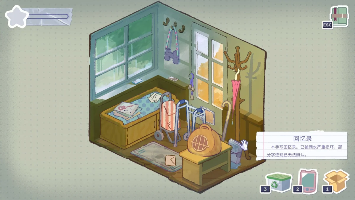 本周 Steam 值得关注的游戏 04.13 - 04.19（一）